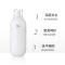 IPSA/茵芙莎R2乳液 自律循环美肌液 滋润保湿乳175ml 中性混干皮适用补水保湿 滋润营养