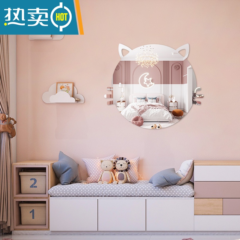 敬平镜子学生宿舍贴墙自粘桌面化妆镜不规则儿童ins风异形可爱云朵镜便携式用镜 蝴蝶结镜高清大图