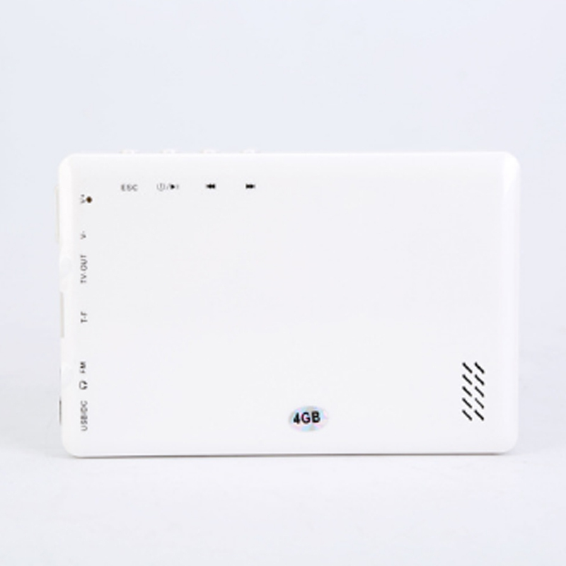 易顺宏达 听书机 HB-7122(绵阳涪城区)高清大图