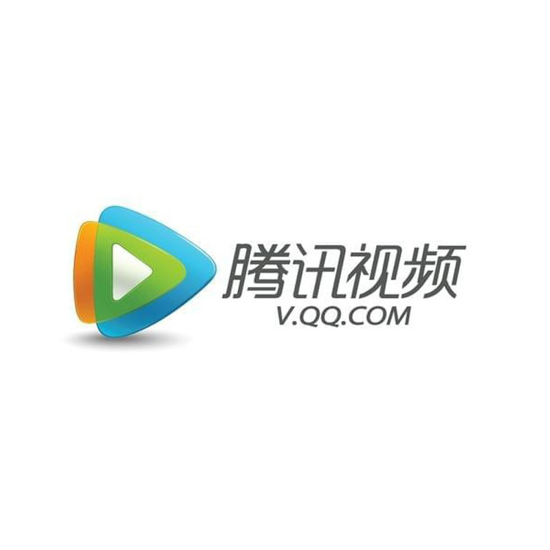 腾讯(Tencent)腾讯视频超级影视vip12个月 云视听极光TV会员1年卡 支持TV端