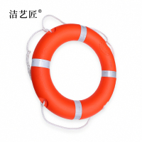 洁艺匠 AF01 救生圈 (计价单位:个)橘色