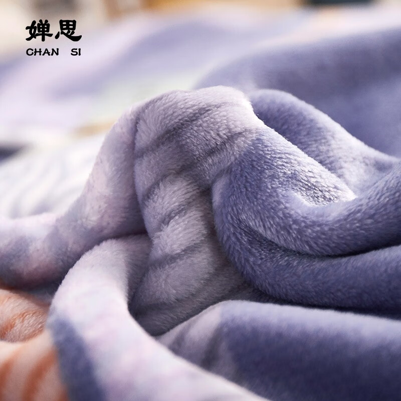 婵思 CTK0220060L 200*230cm 时尚 印花 云貂绒毯 1.00 件/条 (计价单位:条) 纽约蓝