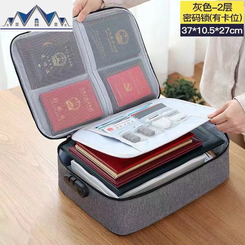 收纳包带锁收纳盒包包装资料整理袋文件护照包家庭_8_85 2层灰色--有卡位【密码锁】默认规格