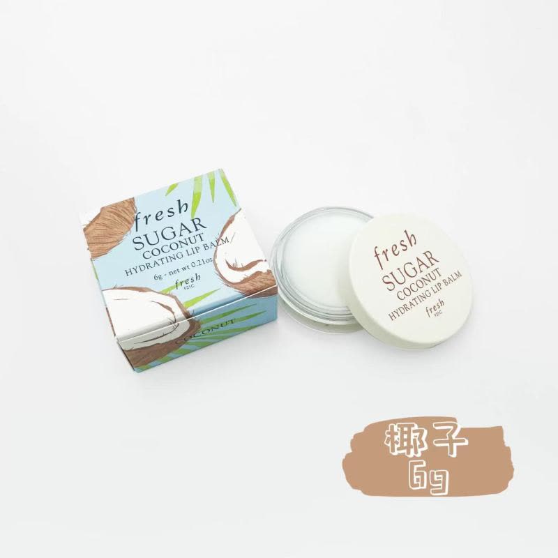 FRESH馥蕾诗唇膏 椰子唇膜6g补水保湿夜间修复唇纹滋润不油腻不起皮天然安全唇膏打底图片