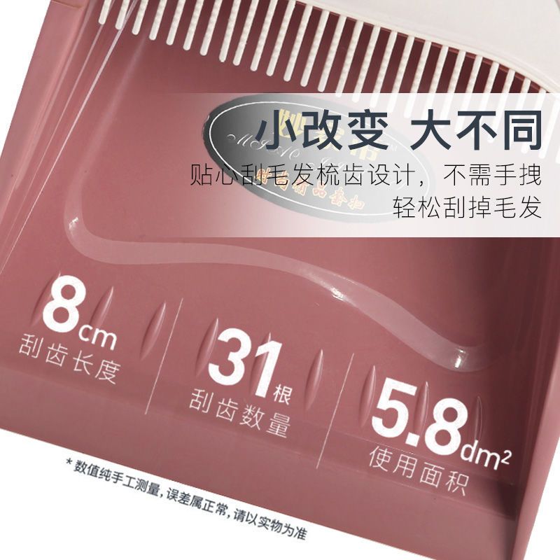 全新环保熟胶加厚加大扫把簸箕套装加长梳齿更耐用软毛家用笤帚头 [加厚加大更耐用] 1件套 单刮水器