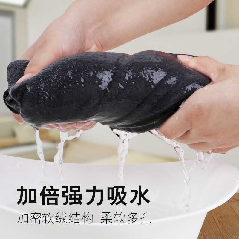 企乐丰 瑚绒毛巾抹布吸水加厚细纤维洗碗布不掉毛不掉色家务清洁擦玻璃混色/3条装/30*30CM