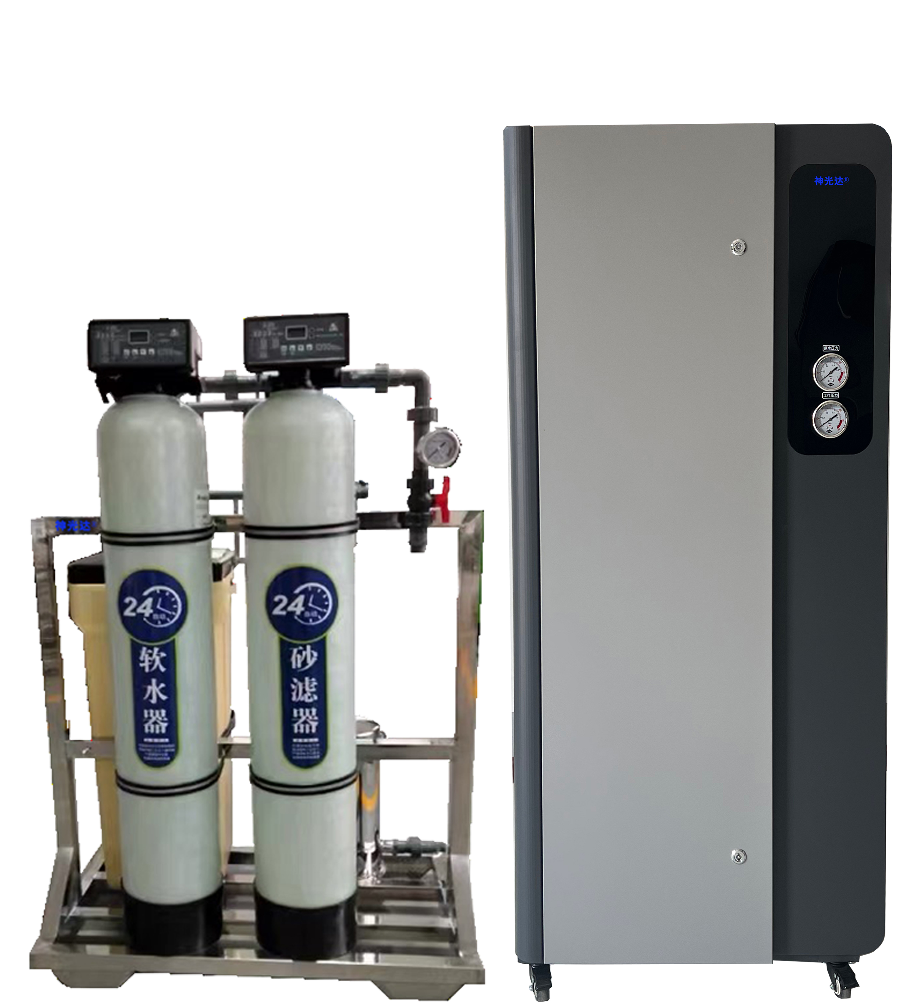 神光达 SGD自供水反渗透水质处理器SGD-QTTZ-0.25T(组)