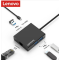 联想(Lenovo)Type-C扩展坞 转千兆网口转换 USB3.0分线器HUB笔记本扩展坞带供电 C130 黑色