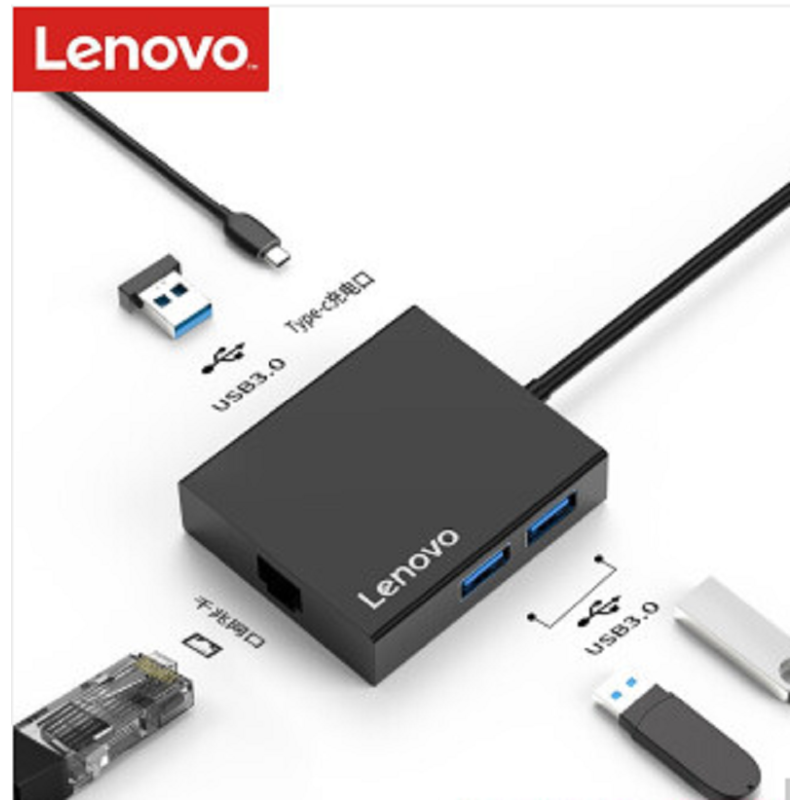 联想(Lenovo)Type-C扩展坞 转千兆网口转换 USB3.0分线器HUB笔记本扩展坞带供电 C130 黑色