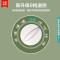 康佳(KONKA)100升 一级能效单门小冰箱 时尚迷你 办公室公寓宿舍租房客厅家用冷藏冰箱BC-100GB1S