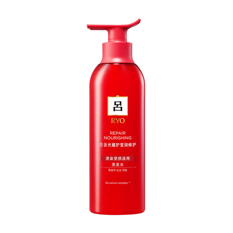 吕(Ryo)红吕含光耀护莹润修护洗发水400ml 改善干枯毛躁高清大图