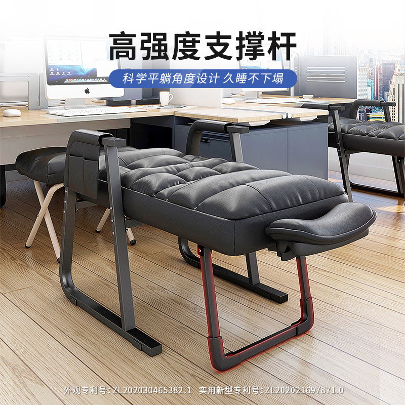 午憩宝办公老板椅书房休闲书桌电脑椅舒适久坐靠背椅子家用沙发座椅转椅