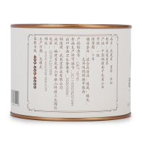 武夷星 茶叶 乌龙茶 武夷山茗香水仙茶罐装大红袍武夷岩茶 50g
