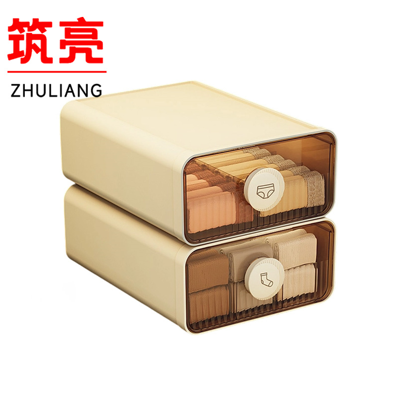 筑亮 内衣收纳盒 N13 组高清大图