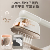 美的(Midea)[550g超轻机身]挂烫机大蒸汽家用手持熨烫机电熨斗旅游出差便携式小型熨斗YBJ12JD
