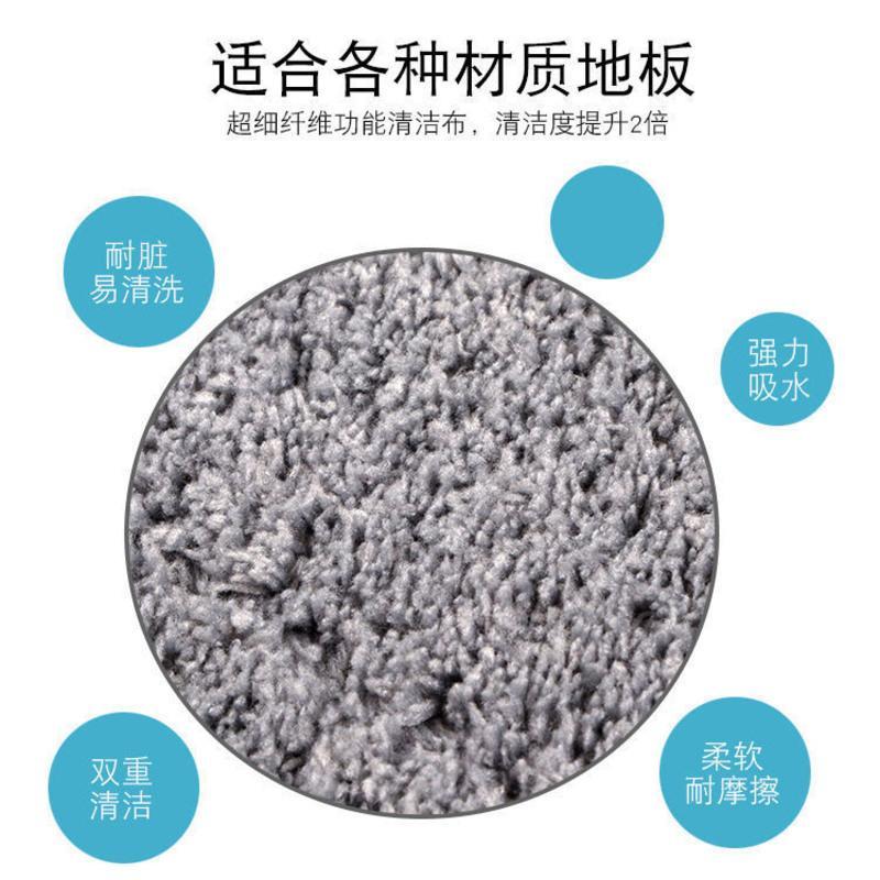 圣佳刮刮乐原装懒人拖把免手洗平板拖地替换布双面卡扣组合配件 水芙蓉F3替换布2块