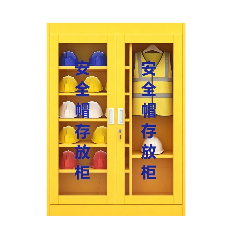豫众诺 安全帽存放柜 20顶带挂衣 台高清大图
