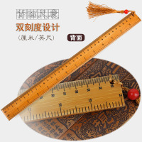 戒尺竹戒尺打屁股打手心国学教室用品家教家法尺竹子