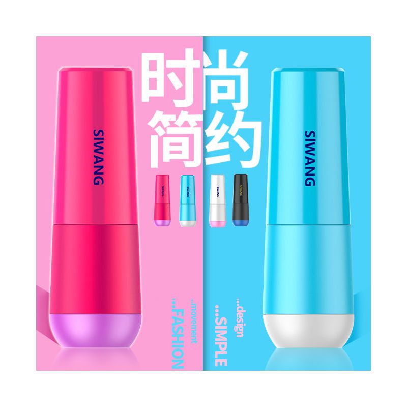 旅行洗漱杯刷牙杯漱口杯旅游必备便携式有盖牙刷桶牙具盒军训用品|富士山白[送一根牙膏和一支牙刷]