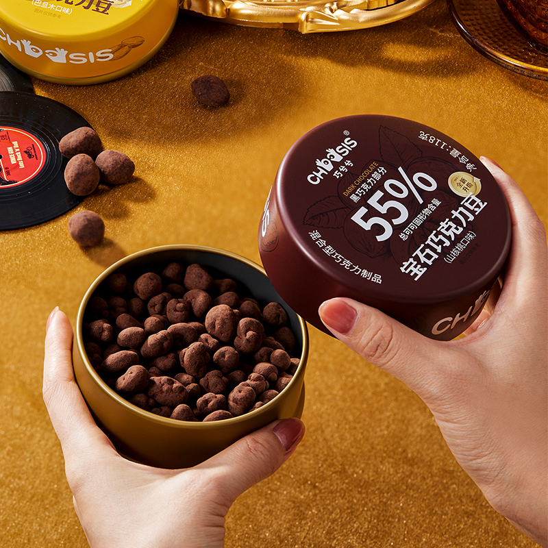 巧兮兮宝石巧克力豆(山核桃口味)118g*1罐体验装 休闲零食高清大图