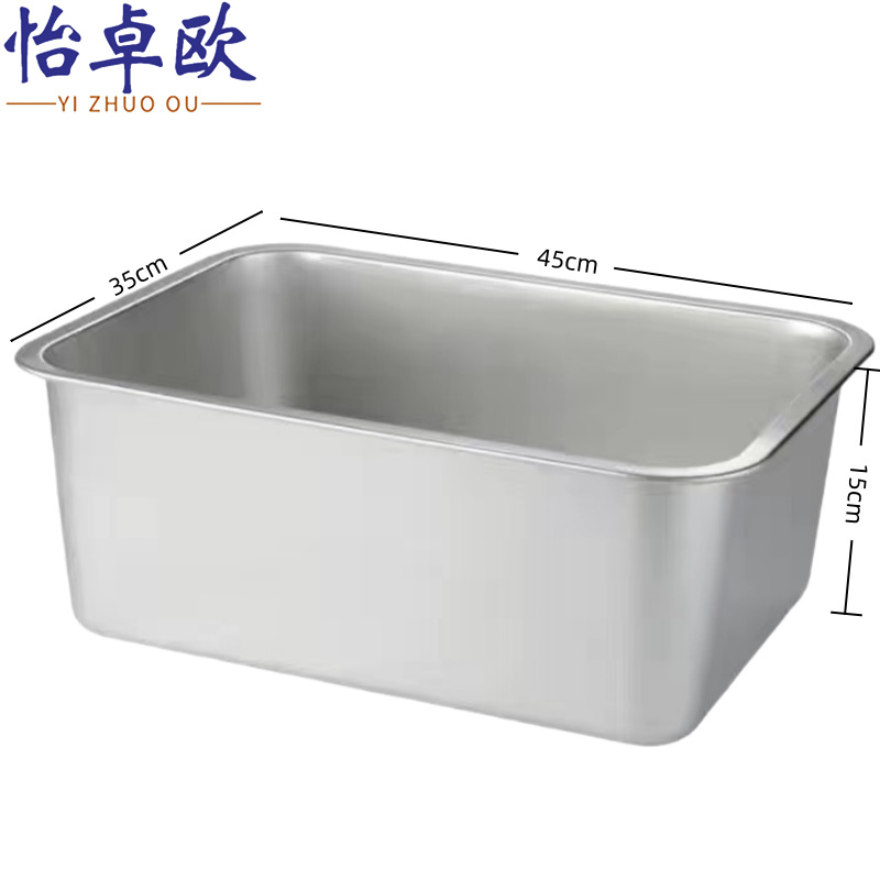 怡卓欧高清大图