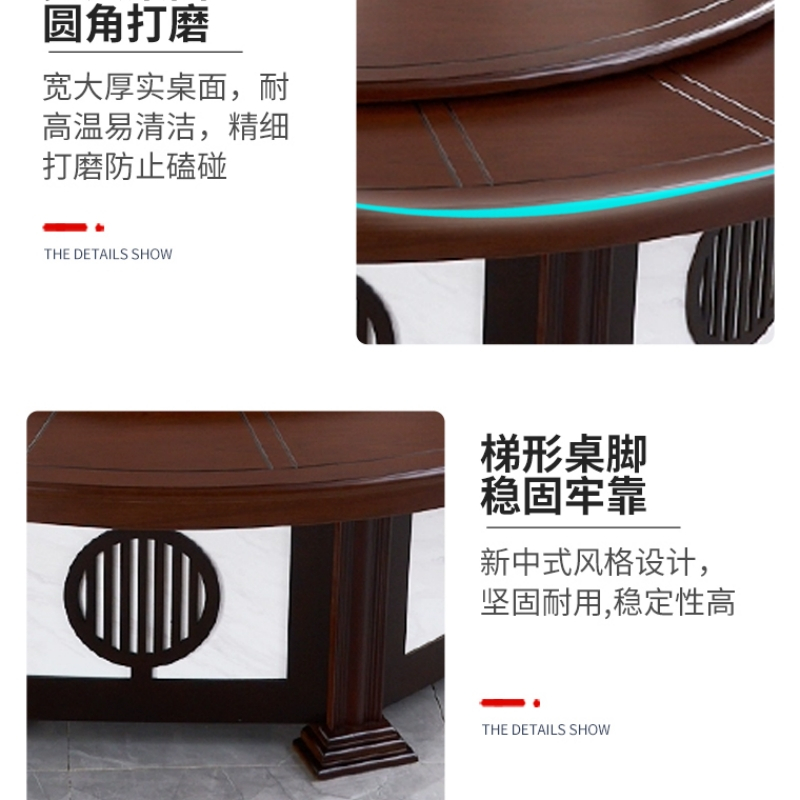 戴劲酒店手动圆桌包厢大型餐桌木质现代饭店新中式宴会桌 配套椅子