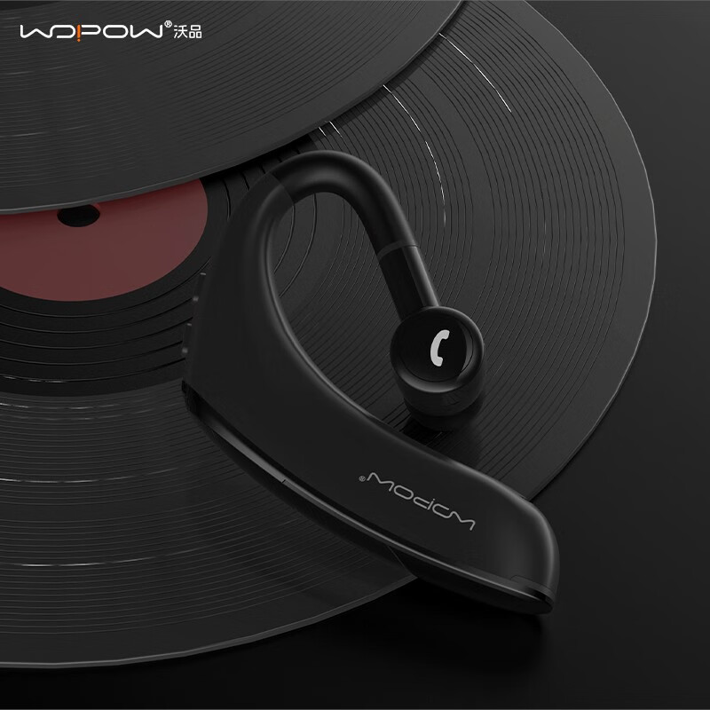 沃品 超长待机商务蓝牙耳机 b02 黑色