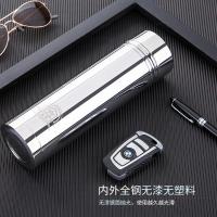 爱自由316不锈钢保温杯商务办公真空杯子户外便携水杯车载杯批量定制