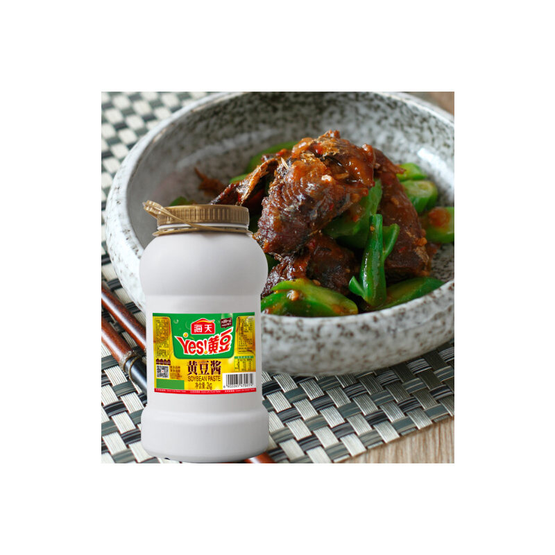 海天黄豆酱2KG