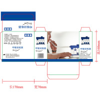 KOO 呼吸训练器 肺活量锻炼 三球仪 肺功能呼吸训练器