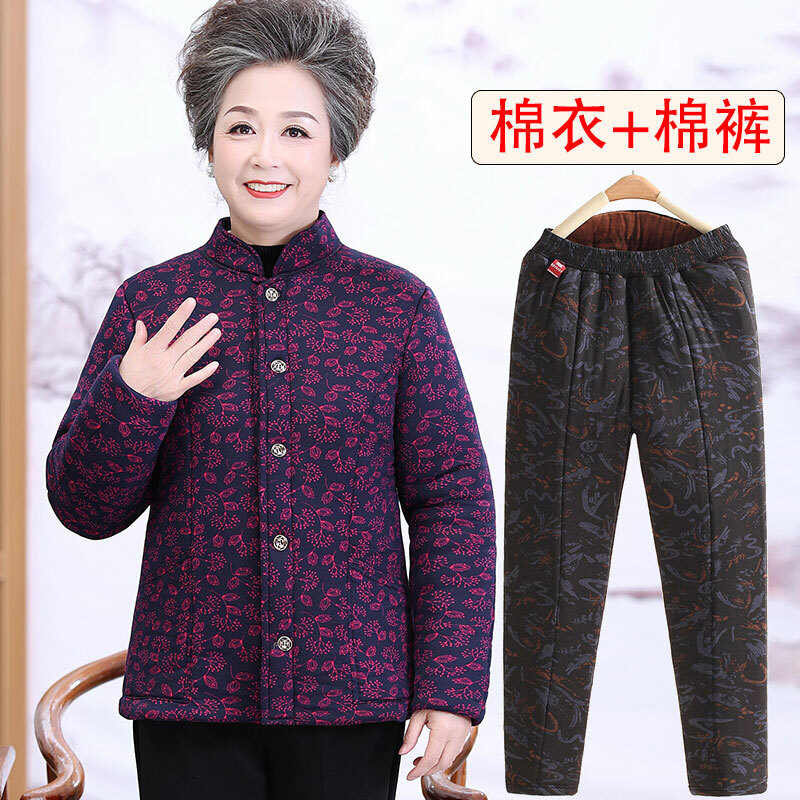 迪鲁奥（DILUAO)50岁60岁妈妈婆婆穿的棉服奶奶冬装棉衣女老年人秋冬居家内胆老太太厚 小号3XL(建议80-110) 1号+棉裤