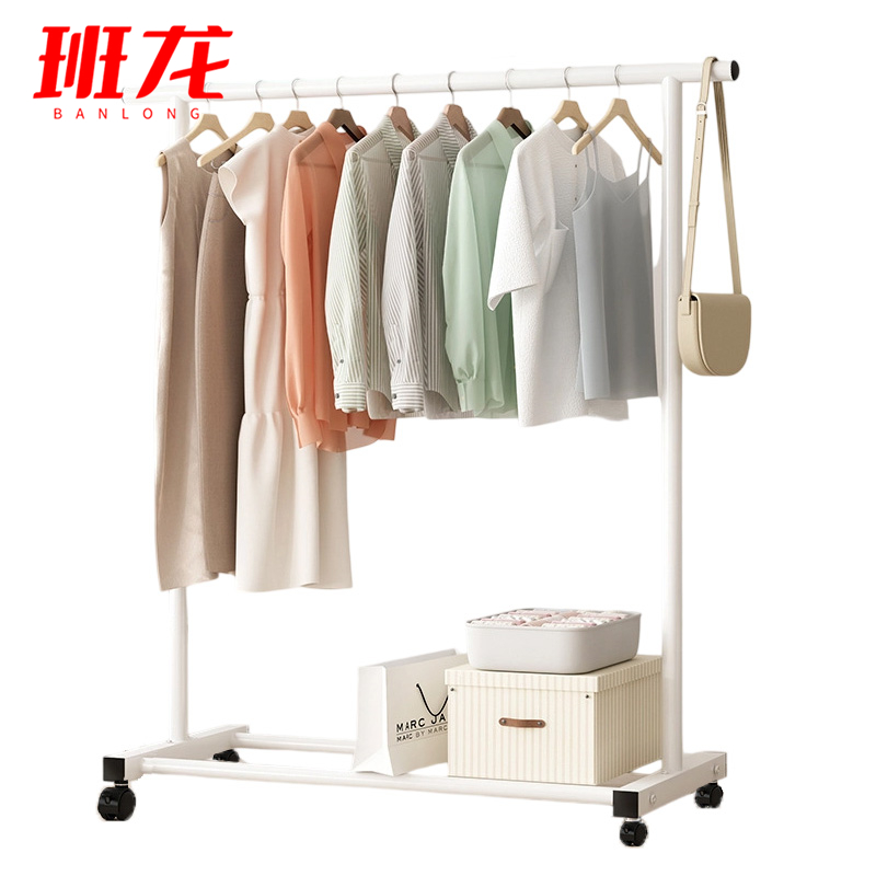 班龙挂衣晾衣架1.2m滑轮白色个高清大图