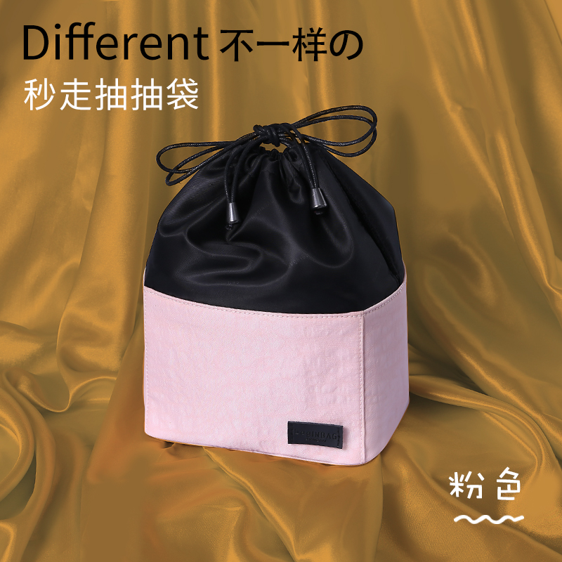 化妆品收纳包大容量女便携小号手提化妆袋口红刷旅行洗漱包收纳盒收纳袋三维工匠 【代】浪漫粉-贴心设计