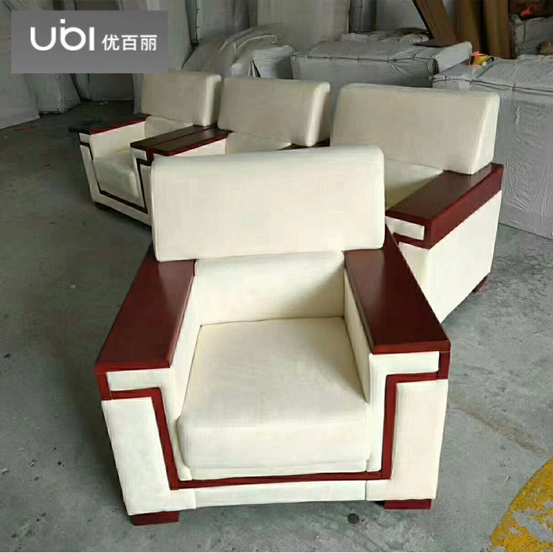 优百丽 F-116 办公室沙发 办公家具 会客接待 现代简约家具 颜色尺寸可定制高清大图