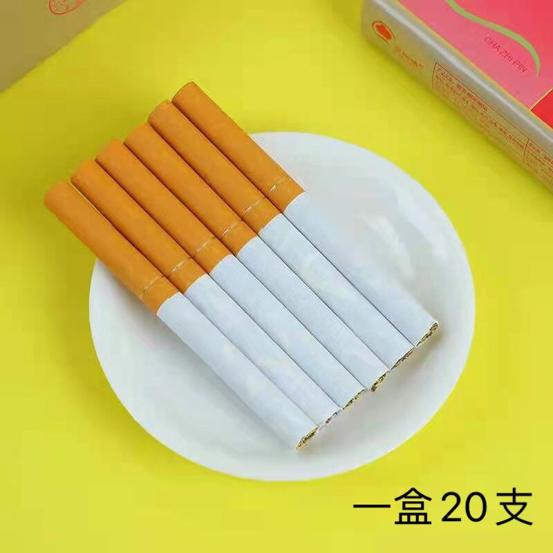 江苏茶烟粗支一条软金砂香味烟薄荷味茶烟男士烟雾气烟点燃型好烟 初尝[软苏烟]粗2盒