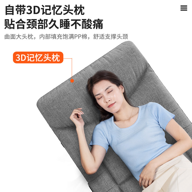 ITOI 折叠床加宽加厚单人床便携式办公室午休床简易@ 190*71cm床垫一体 自带枕头款高清大图