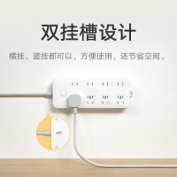 小米插线板8位总控版 1.8米线长插排插座拖线板插板接线板插座多功能多孔