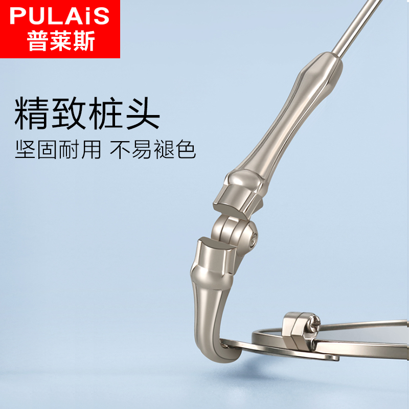 普莱斯(Pulais)圆框眼镜男近视镜镜框女学生合金韩版防蓝光辐射眼睛护目镜复古黑色金属镜架 3601 配平光防蓝光镜片
