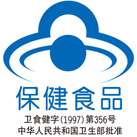 康富来花旗参茶礼盒装 3克/包*40包 西洋参茶 白领茶饮 送礼佳品 缓解疲劳 保健品 送长辈