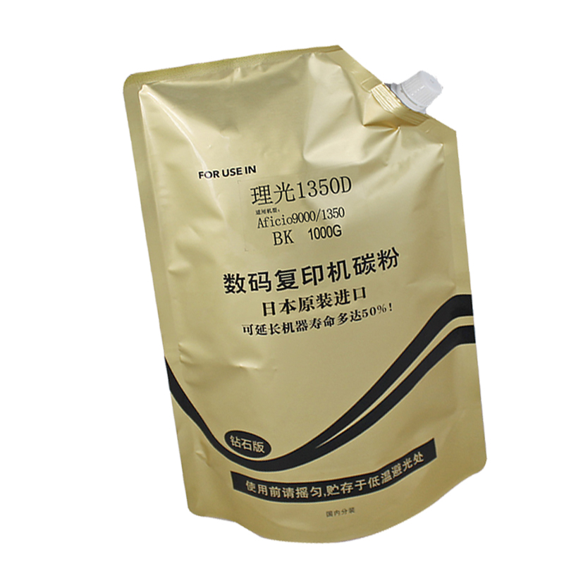 科思特 1350D 碳粉(1000G) 钻石版 适用Aficio 9000/1350 专业版高清大图