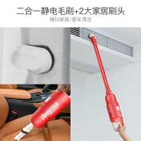 德尔玛(DEERMA)无线吸尘器VC21 30分钟续航 电动地刷不缠毛 手持轻盈不费力 手持无线立式吸尘器