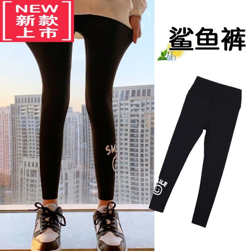 可莉允韩国女童冬时髦休闲百搭鲨鱼裤中大童女孩保暖网红笑脸加绒打底裤保暖裤图片