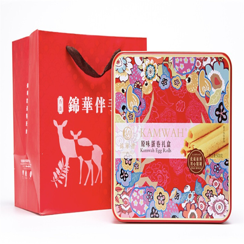 新春方案A(走亲访友类)
