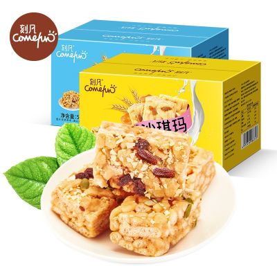 刻凡葡萄干沙琪玛500g*1盒