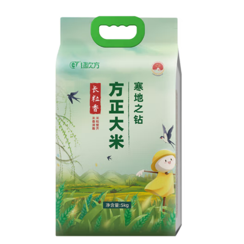 绿次方寒地之钻长粒香5kg 1袋装