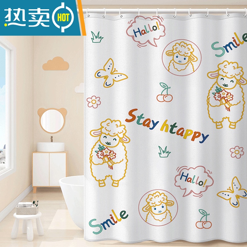 敬平浴帘套装浴室加厚卫生间防水帘浴帘套装免打孔门帘窗帘隔断帘 彩色小羊(瑞士防水涂层) 单浴帘(适用墙宽90-110cm)宽120*高200+环+绑