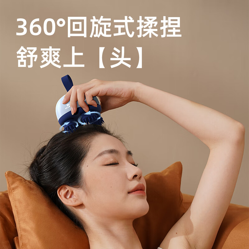 和正HEZHENG智能肩颈按摩器HJ-888 3D深层揉捏舒缓颈椎疲劳便携设计