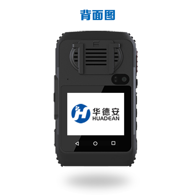 华德安9S高清摄像、双电双充 64G高清大图