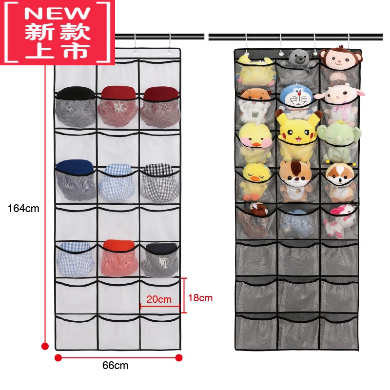 可莉允门后帽子收纳挂袋儿童玩具小公仔壁挂整理袋免钉挂门杂物收纳器