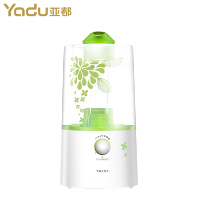 亚都(YADU) 超声波加湿器 YC-X100S 家用 办公 迷你 有雾加湿 旋钮式 2升